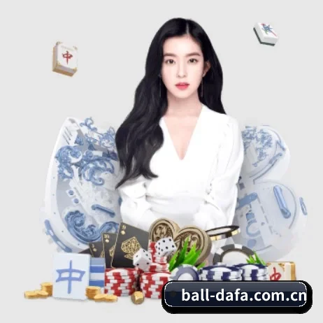 大发体育官网 APP